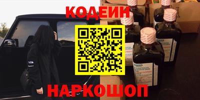ALPHA PVP Братск