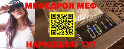 крисы Боровичи