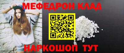 крисы Боровичи