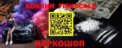 крисы Боровичи