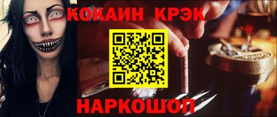 крисы Боровичи