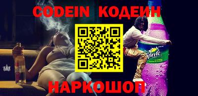 крисы Боровичи