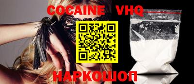 крисы Боровичи