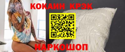 крисы Боровичи