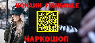 крисы Боровичи