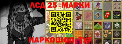 ALPHA PVP Братск