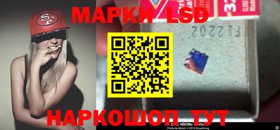 ALPHA PVP Братск