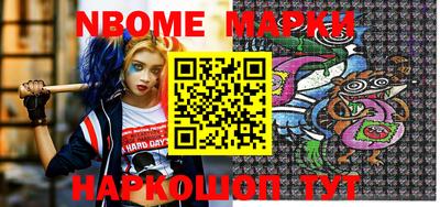 крисы Боровичи