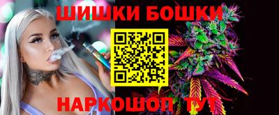 ALPHA PVP Братск