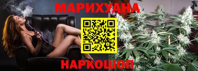 ALPHA PVP Братск