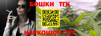 ALPHA PVP Братск