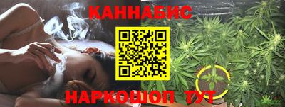 ALPHA PVP Братск