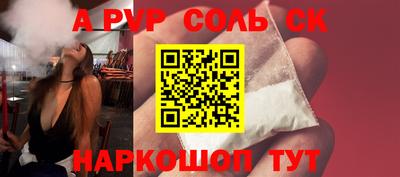 крисы Боровичи