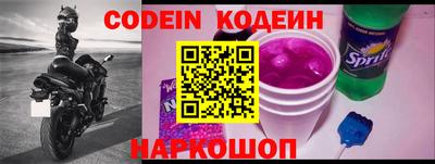 крисы Боровичи
