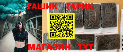 крисы Боровичи