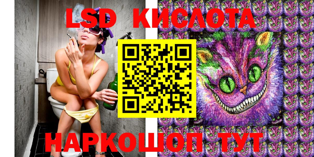 Бор  закладки  Вход с VPN  Марки 25I-NBOMe  Марки 25I-NBOMe 1,8мг  Марки 25I-NBOMe 1,8мг 